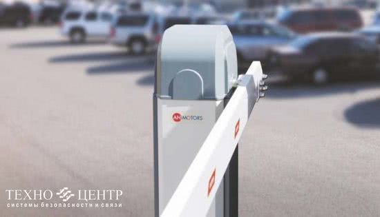 Шлагбаумы AN-Motors