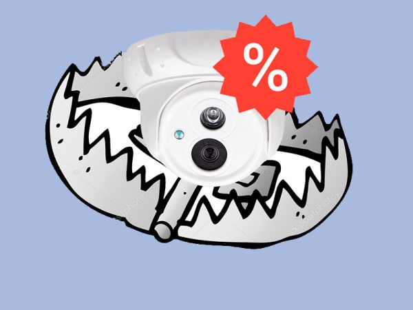 Дешевое видеонаблюдение Минск