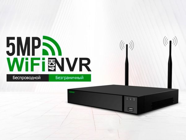 Новый беспроводной видеорегистратор Cantonk: беспроводной, безграничный