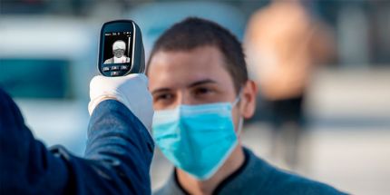 Аренда тепловизоров