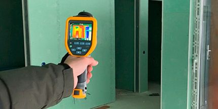 Прокат тепловизора Минск